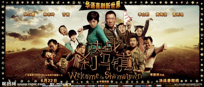 成人高考怎么获取学位证