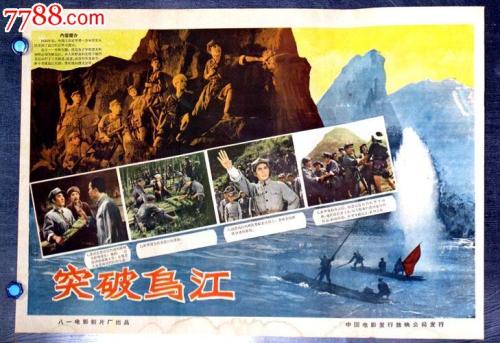 出国留学银行存款证明可以是亲属的名字吗